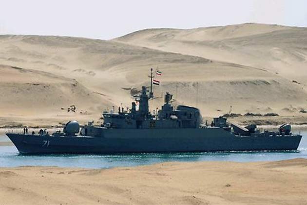 Iran Naval Ships
