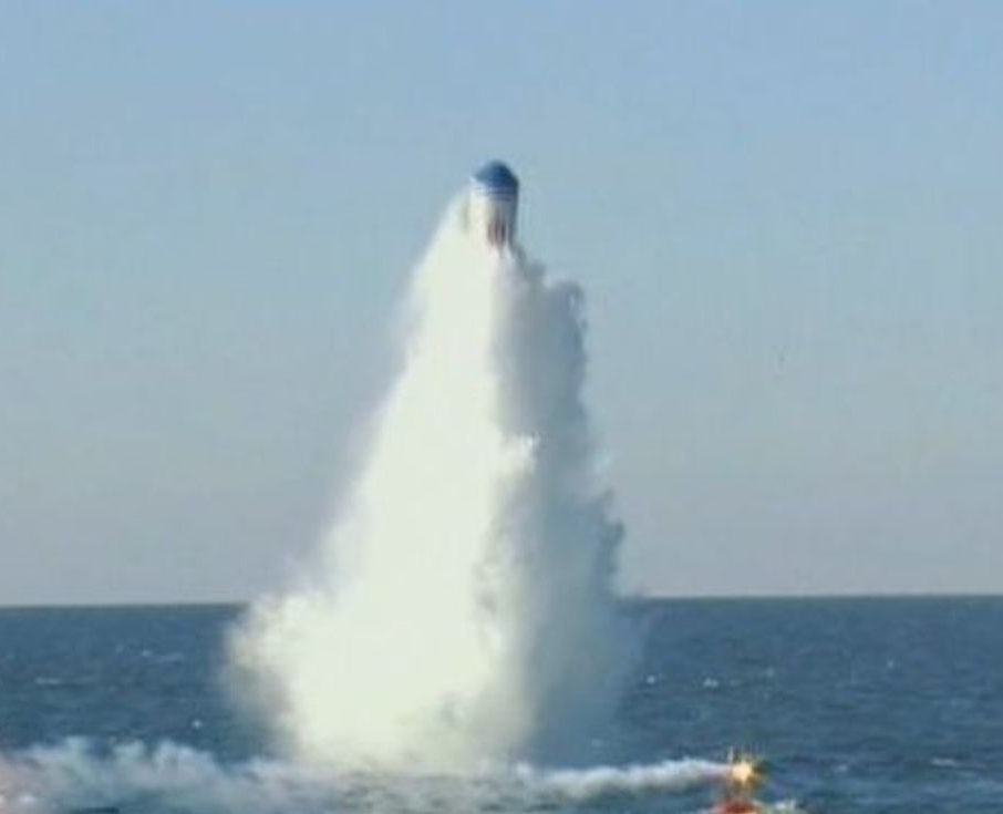 China tests JL-2 submarine-launched ballistic missile