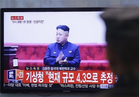 U.S. intel: North Korea conducted limited nuclear test aimed at regime preservation