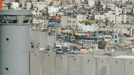 Another ‘establishment’ in trouble: Anarchy, ‘security chaos’ reported in Palestinian camps