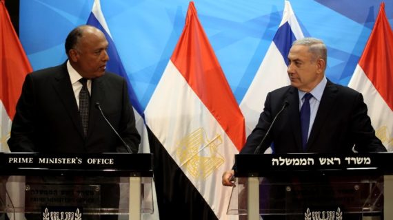 Egypt, Israel conduct first high level meeting in decade Egypt, Israel conduct first high level meeting in decade