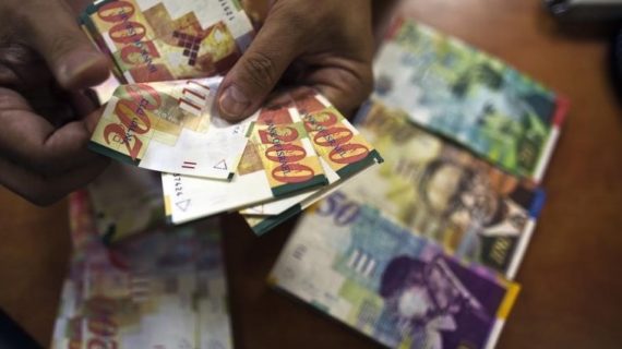 Jerusalem resident indicted for funneling Hamas money to families of terrorists Jerusalem resident indicted for funneling Hamas money to families of terrorists