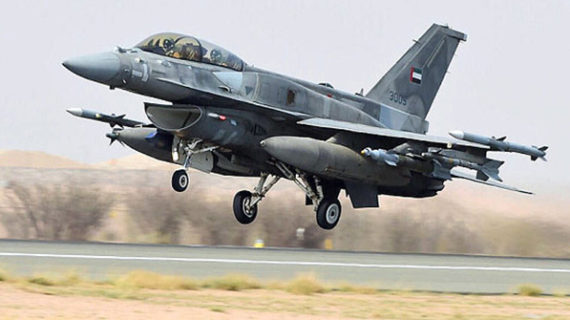 Congressional report: Pentagon maintains strategic presence in wealthy UAE despite post-Iran deal drift Congressional report: Pentagon maintains strategic presence in wealthy UAE despite post-Iran deal drift