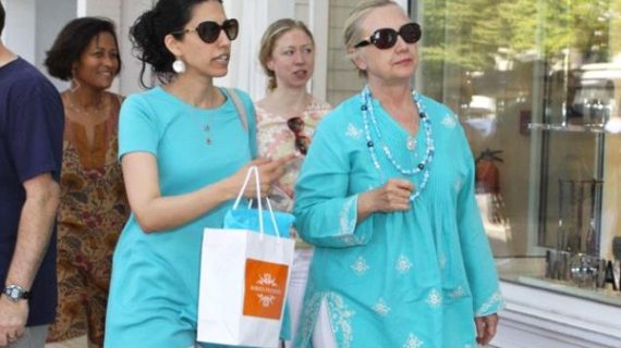 ‘Dinner at her house’: Clinton sought to evade blatant ethics conflicts by involving aides ‘Dinner at her house’: Clinton sought to evade blatant ethics conflicts by involving aides