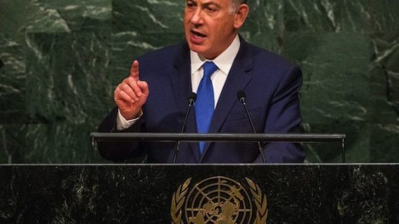 Netanyahu: We won’t accept ‘any attempt by the UN to dictate terms to Israel’ Netanyahu: We won’t accept ‘any attempt by the UN to dictate terms to Israel’