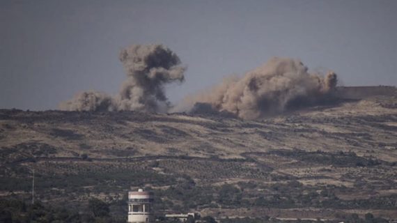 U.S. puts out travel advisory for Golan Heights in Israel U.S. puts out travel advisory for Golan Heights in Israel