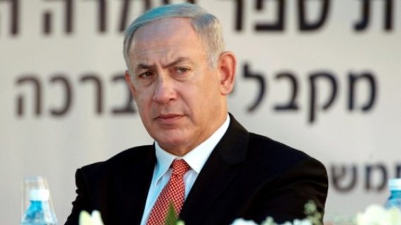 State Dept. on Netanyahu’s ‘ethnic cleansing’ charge about Palestinian state: ‘Unhelpful’ and ‘inappropriate’ State Dept. on Netanyahu’s ‘ethnic cleansing’ charge about Palestinian state: ‘Unhelpful’ and ‘inappropriate’