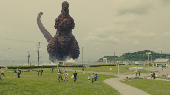 Shin Godzilla levels much of Tokyo as blockbuster with HD special effects comes to U.S. Shin Godzilla levels much of Tokyo as blockbuster with HD special effects comes to U.S.