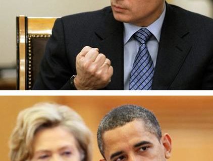 Obama-Clinton takes ties with Moscow from ‘reset’ to the brink of cyber war Obama-Clinton takes ties with Moscow from ‘reset’ to the brink of cyber war