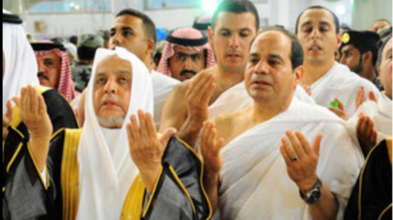 Prosecutors detail ISIL assassination plots against Egypt’s Sisi Prosecutors detail ISIL assassination plots against Egypt’s Sisi