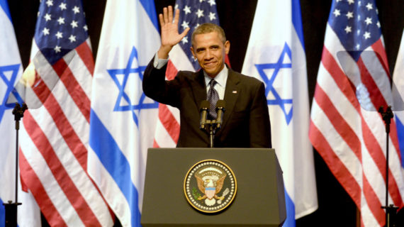 Polls: Israelis don’t share Obama’s self-assessment that he is ‘good friend’