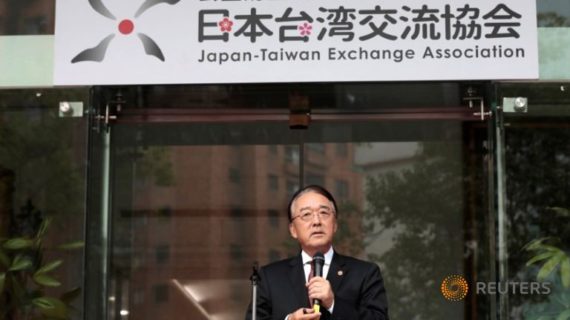 China angered at change in name of Taiwan embassy in Japan