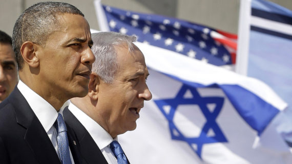 Senate subcommittee: Obama used taxpayer dollars to influence outcome of Israel election Senate subcommittee: Obama used taxpayer dollars to influence outcome of Israel election