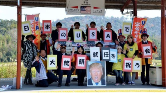 ‘Japan’s USA’ takes heat for celebrating Trump’s inauguration