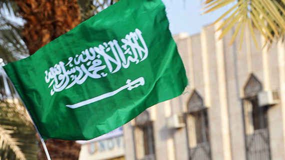 Saudi man sentenced to death for uploading video renouncing Islam