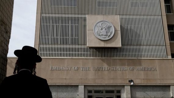Jordanian official on U.S. embassy being relocated to Jerusalem: Not a problem Jordanian official on U.S. embassy being relocated to Jerusalem: Not a problem