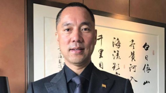 FBI investigating hack attack on law firm defending top target of Chinese regime FBI investigating hack attack on law firm defending top target of Chinese regime