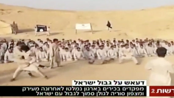 Report: ISIS commanders set up training camp near Israeli border