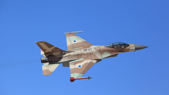 Report: Israel strikes Syria, Assad responds with anti-aircraft missiles