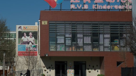 Chinese parents outraged over child abuse at start-up with CCP, Clinton ties