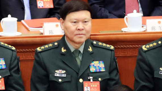 Chinese general who committed suicide was target of graft probe