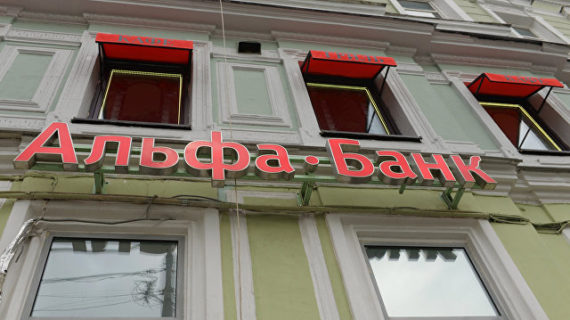 Lawsuit by top Russian oligarchs charges ‘dossier’ made them ‘collateral damage’ in war on Trump