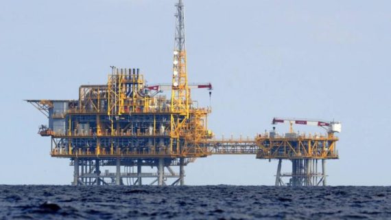 Egypt warns Turkey over Cyprus gas exploration Egypt warns Turkey over Cyprus gas exploration