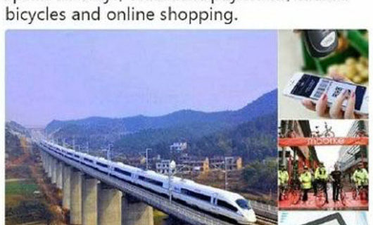 China’s ‘four great inventions’ weren’t China’s ‘four great inventions’ weren’t