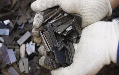 ‘Semi-infinite’ trove of rare earth elements found off coast of Japan ‘Semi-infinite’ trove of rare earth elements found off coast of Japan