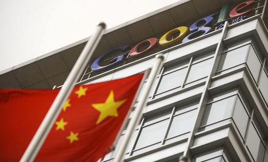 Google employees protest company’s effort to support China’s censorship of its own people Google employees protest company’s effort to support China’s censorship of its own people
