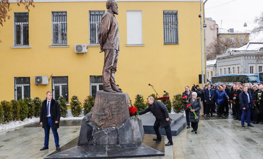 Putin salutes Solzhenitsyn as ‘true patriot’ who would not abide Russophobia