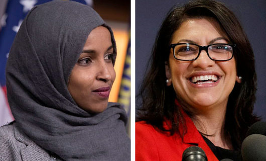 Muslim congresswomen took oath of office with Quran