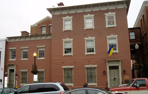 Report: Ukraine confirms Democrat contractor sought ‘evidence’ on Trump