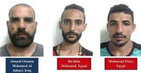 Report: 4 ISIS terrorists planned to enter U.S. from Mexico via Panama, Costa Rica
