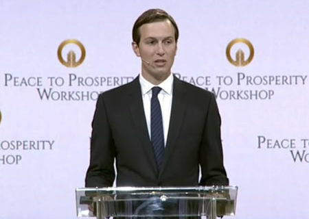 U.S. ‘Peace to Prosperity’ workshop in Bahrain gets negative reviews even before starting U.S. ‘Peace to Prosperity’ workshop in Bahrain gets negative reviews even before starting