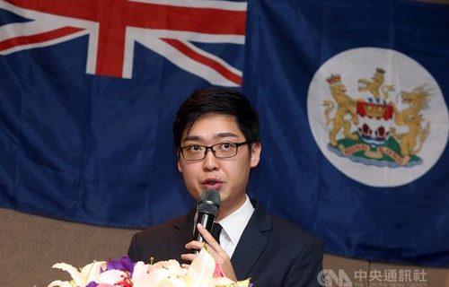 On eve of Chinese Communists’ 70th year in power, Hong Kong activist warns Taiwan On eve of Chinese Communists’ 70th year in power, Hong Kong activist warns Taiwan
