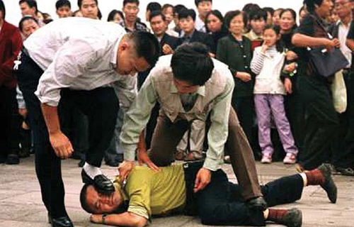 Norwegian library won’t bow to China, refuses to remove book on Falun Gong