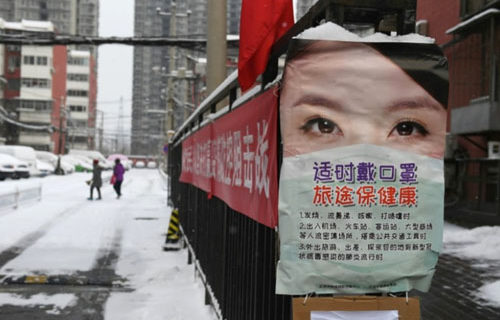 China’s massive propaganda war taking full advantage of U.S. media complicity
