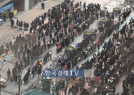 Media reports on South Korea’s virus response said to mask real story