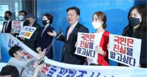 Allegations of fraud in South Korean elections called warning on new voting technologies