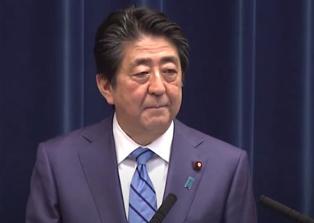 Japan’s Abe calls for considering nation’s preemptive strike capability Japan’s Abe calls for considering nation’s preemptive strike capability