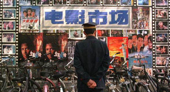 China conquers Hollywood: Devastating ‘soft power’ win in global ‘war of ideas’ China conquers Hollywood: Devastating ‘soft power’ win in global ‘war of ideas’