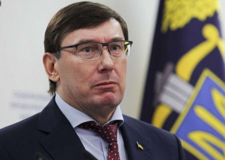 Emails show Ukraine prosecutor general was pitched ‘high-level’ access to Hillary Clinton’s campaign Emails show Ukraine prosecutor general was pitched ‘high-level’ access to Hillary Clinton’s campaign