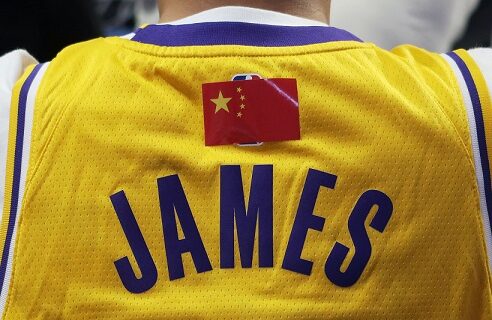 NBA silent on its ‘core values’ after China court ruling on homosexuality