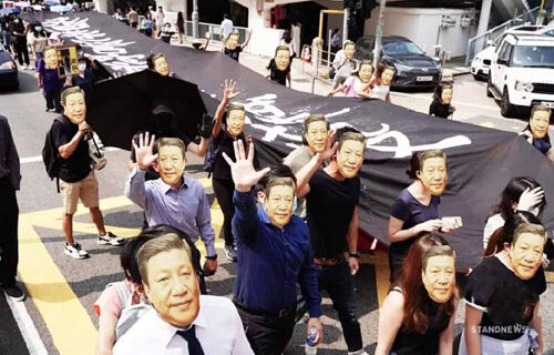 The shackling of dynamic, once-free Hong Kong must not be forgotten The shackling of dynamic, once-free Hong Kong must not be forgotten