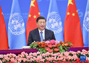 Global abuse: China wields outsized influence at the shamefully-subservient UN