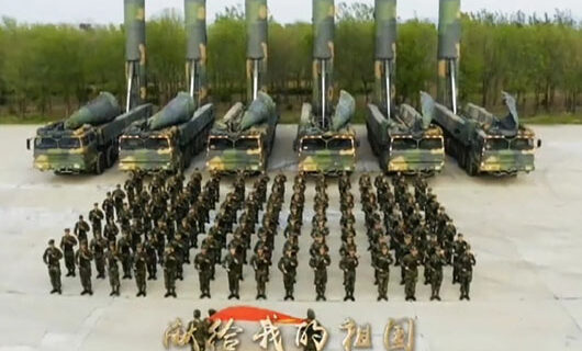 U.S. confirms China’s nuclear superiority; Government failing to provide for national defense U.S. confirms China’s nuclear superiority; Government failing to provide for national defense