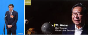 China seeks global leverage in accelerating Moon race
