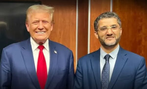 Muslim mayor in Michigan, a Democrat, endorses Trump