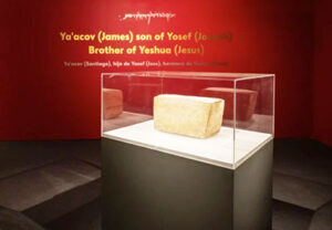 Over 350 artifacts from Holy Land on display at ‘World of Jesus’ exhibit in Atlanta